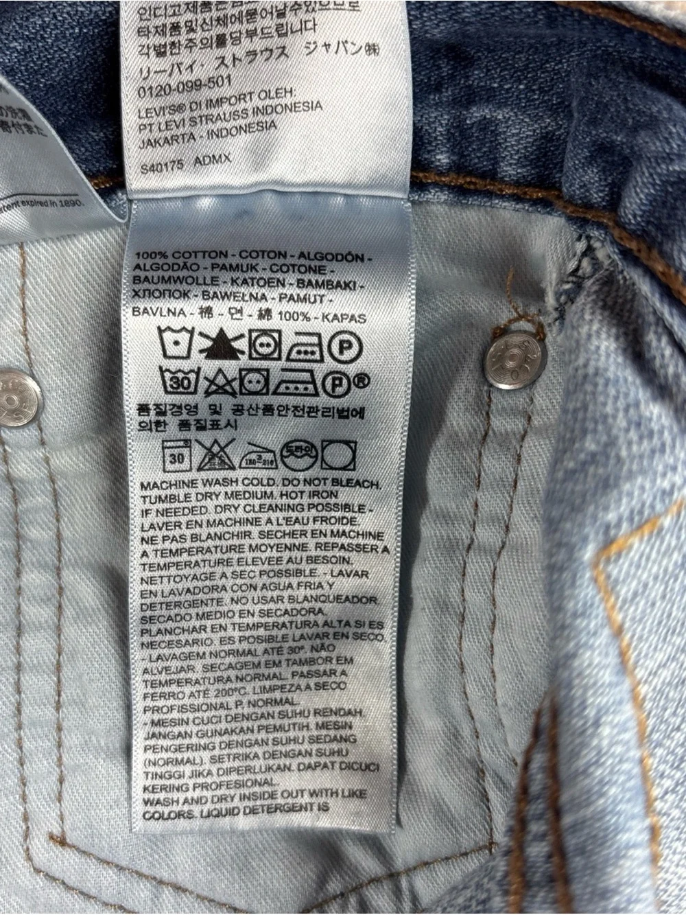 Levi Strauss & Co 569 Loose Straight Men’s W32 L30 Cotton Medium Wash Blue Jeans